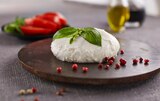 MOZZARELLA DI BUFALA AOP - SANS MARQUE en promo chez Auchan Supermarché MOZZARELLA DI BUFALA AOP - SANS MARQUE dans le catalogue Auchan Supermarché