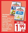 Schafmilchfeta 45% von Hochland Patros im aktuellen EDEKA Prospekt