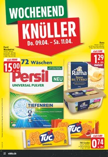 Rama im EDEKA Prospekt "Aktuelle Angebote" mit 24 Seiten (Remscheid)