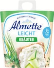 SPITZKOHL im Angebot bei EDEKA in Hamburg SPITZKOHL Angebote von EDEKA Regional bei EDEKA Hamburg für 0,99 €