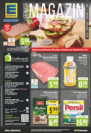 E center Prospekt für Duisburg mit 26 Seiten E center Prospekt für Duisburg: "Aktuelle Angebote", 26 Seiten, 02.03.2026 - 07.03.2026