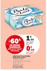 Promo SPECIALITE LAITIERE à 0,66 € dans le catalogue U Express à Auzouville-sur-Ry