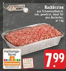 EDEKA Marl Prospekt mit  im Angebot für 7,99 €