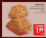 Aktuelles Rindersteaks Angebot bei Marktkauf in Fürth ab 1,89 €