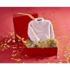 Veste sherpa fille - TEX à 12,99 € dans le catalogue Carrefour