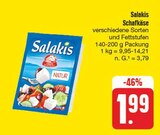 nah und gut Edelsfeld - Schafkäse Angebot im Prospekt Schafkäse bei nah und gut im Edelsfeld Prospekt für 1,99 €