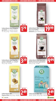 Kaffee im E center Prospekt "Aktuelle Angebote" mit 63 Seiten (Frankenthal (Pfalz))