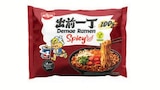 Nissin im Lidl Prospekt Demae Ramen von NISSIN im aktuellen Lidl Prospekt für 0,69 €