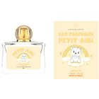 Eau Parfumée - L'OFFICE DES PARFUMS en promo à 7,89 € chez Carrefour Eau Parfumée - L'OFFICE DES PARFUMS dans le catalogue Carrefour