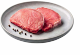 Schweine-Minutensteaks im Angebot bei Netto Marken-Discount in Neumünster Schweine-Minutensteaks Angebote von Gut Ponholz bei Netto Marken-Discount Neumünster für 2,49 €
