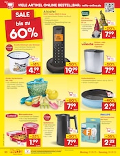 Ähnliche Glühbirne Angebote im Prospekt "Aktuelle Angebote" von Netto Marken-Discount in Rottenburg Ähnliche Angebote wie Glühbirne im Prospekt "Aktuelle Angebote" auf Seite 42 von Netto Marken-Discount in Rottenburg