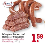 Merguez Lamm und Rind oder Cevapcici von Scheck-In Manufaktur für 1,59 € bei E center im Angebot Merguez Lamm und Rind oder Cevapcici von Scheck-In Manufaktur im aktuellen E center Prospekt