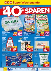 Mozzarella im Netto Marken-Discount Prospekt in Köln Aktueller Netto Marken-Discount Prospekt mit Mozzarella, "Aktuelle Angebote", Seite 54