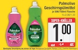 Geschirrspülmittel von Palmolive im aktuellen EDEKA Prospekt für 1,00 €