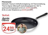 Pfannenserie im Angebot bei GLOBUS in Bad Homburg Pfannenserie Angebote von Tefal bei GLOBUS Bad Homburg für 24,99 €
