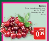 Marktkauf Schweinfurt - Kirschen Angebot im Prospekt Kirschen bei Marktkauf im Schweinfurt Prospekt für 0,39 €