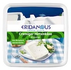 Lidl - Cremiger Hirtenkäse Angebot im Prospekt Cremiger Hirtenkäse bei Lidl im Prospekt "" für 1,99 €
