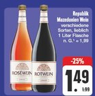 Mazedonien Wein Angebote von Republik bei EDEKA Freital für 1,49 €