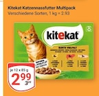 Aktuelles Katzennassfutter Multipack Angebot bei GLOBUS in Halle (Saale) ab 2,99 €
