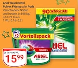 Waschmittel Pulver Angebote von Ariel bei GLOBUS Rostock für 15,99 €