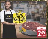 E center - Deutsches Entrecôte Angebot im Prospekt Deutsches Entrecôte bei E center im Prospekt "" für 2,49 €