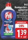 EDEKA Swisttal Prospekt mit  im Angebot für 1,39 €