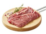 Promo VIANDE BOVINE  BASSE COTE ★★ A GRILLER SANS OS à 11,95 € dans le catalogue Super U à Limours