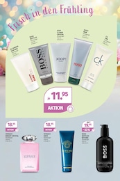 Getränke im Müller Prospekt Aktuelle Angebote auf S. 12