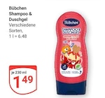 Shampoo & Duschgel Angebot in Kunreuth Shampoo & Duschgel im aktuellen Prospekt bei GLOBUS in Kunreuth
