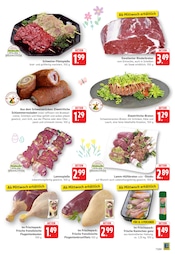 Topf im E center Prospekt in Neustadt Aktueller E center Prospekt mit Topf, "Aktuelle Angebote", Seite 7