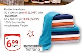 Frottier-Handtuch bei GLOBUS im Wiesbaden Prospekt für 6,99 €
