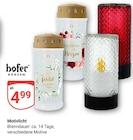 Motivlicht im Angebot bei GLOBUS in Rodgau Motivlicht Angebote von hofer Kerzen bei GLOBUS Rodgau für 4,99 €