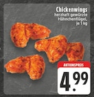 EDEKA Herten - Chickenwings Angebot im Prospekt Chickenwings bei EDEKA im Herten Prospekt für 4,99 €