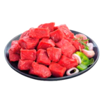 Rindergulasch von Gutfleisch im aktuellen EDEKA Prospekt für 1,59 €