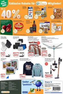 Cola im aktuellen GLOBUS Prospekt (Halle (Saale)) Cola im GLOBUS Prospekt "Aktuelle Angebote" mit 41 Seiten (Halle (Saale))