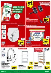 Farbe im aktuellen hagebau kompakt Prospekt (Frankfurt (Main)) Farbe im hagebau kompakt Prospekt "HOL DIR FREUDE IN DEINEN GARTEN" mit 8 Seiten (Frankfurt (Main))