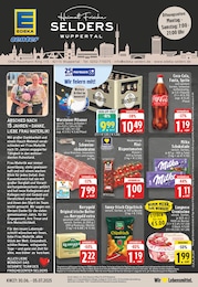 Supermarkt Prospekt von E center Wuppertal E center Prospekt: "Aktuelle Angebote", 28 Seiten, 30.06.2025 - 05.07.2025