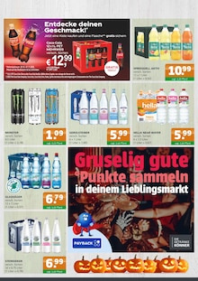 Coca Cola im aktuellen Getränke A-Z Prospekt (Schwedt (Oder)) Coca Cola im Getränke A-Z Prospekt "DIE GETRÄNKEKÖNNER" mit 4 Seiten (Schwedt (Oder))