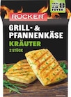 Grill- und Pfannenkäse im Angebot bei Netto Marken-Discount in Wuppertal Grill- und Pfannenkäse Angebote von Rücker bei Netto Marken-Discount Wuppertal für 1,99 €