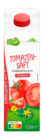 Tomatensaft oder Karottensaft von Gut Bio im aktuellen ALDI SÜD Prospekt für 1,69 €