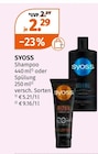 Shampoo oder Spülung Angebote von SYOSS bei Müller Zwickau für 2,29 €