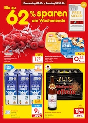 Netto Marken-Discount Discounter Prospekt der aktuellen Woche mit 70 Seiten, gültig von 05.10.2026 bis 10.10.2026, in Meckesheim und Umgebung Aktueller Netto Marken-Discount Discounter Prospekt in Meckesheim und Umgebung, "Aktuelle Angebote" mit 70 Seiten, 05.10.2026 - 10.10.2026