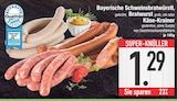 Bayerische Schweinsbratwürstl, Käse-Krainer von  im aktuellen EDEKA Prospekt für 1,29 €