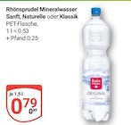 Aktuelle Whiskey Angebote bei GLOBUS in Wiesbaden Aktuelles Sanft Angebot bei GLOBUS in Wiesbaden ab 0,79 €