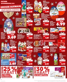 Weihnachtsdeko im Kaufland Prospekt "Aktuelle Angebote" mit 33 Seiten (Oldenburg)