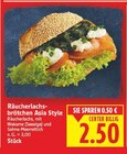 Räucherlachsbrötchen Asia Style Angebote bei E center Falkensee für 2,50 €