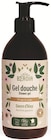Savon d'Alep douche au jasmin à l'eau de camomille bio - Beroïa en promo chez Intermarché Savon d'Alep douche au jasmin à l'eau de camomille bio - Beroïa dans le catalogue Intermarché
