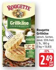 Angebot im E center Nürtingen Prospekt E center Nürtingen Prospekt mit im Angebot für 2,49 €