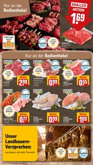 Rindfleisch im REWE Prospekt "Dein Markt" mit 26 Seiten (Ingolstadt)