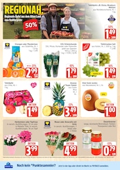 Blumen im E center Prospekt in Rostock Aktueller E center Prospekt mit Blumen, "Top Angebote", Seite 6